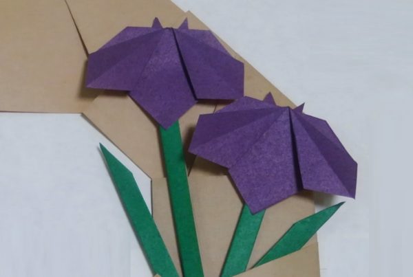 花菖蒲の花と葉を折り紙で作ろう 簡単に作れるリースも飾って可愛く華やかに Mama S